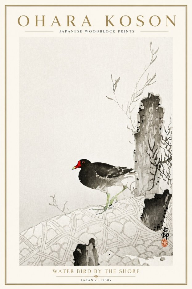 Ohara Koson Water Bird by the Shore No6 - Póster