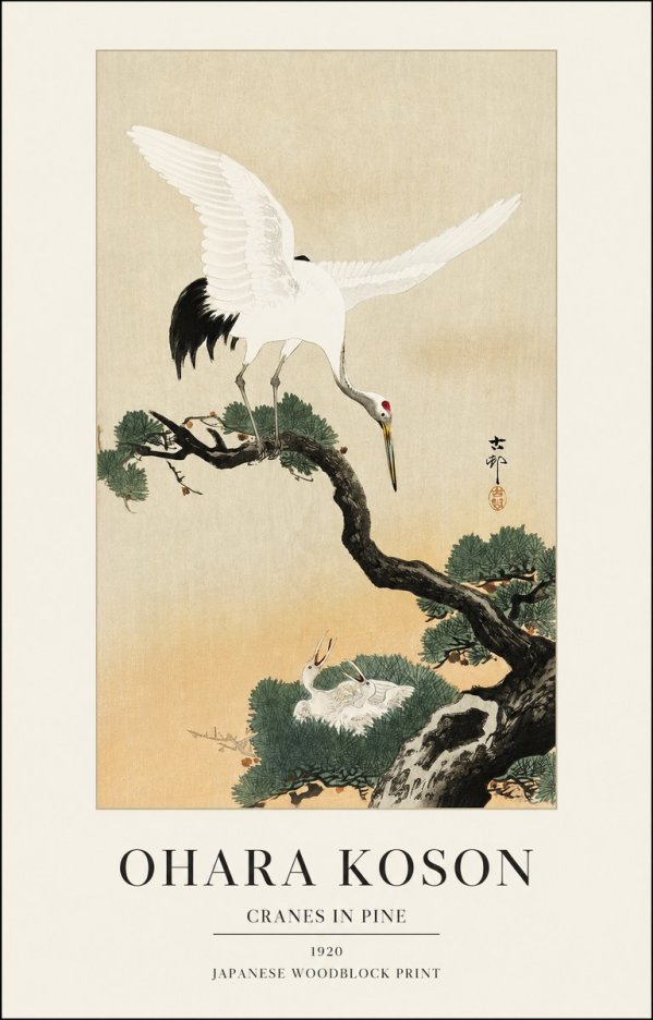 Ohara Koson Cranes in Pine No1 - Póster