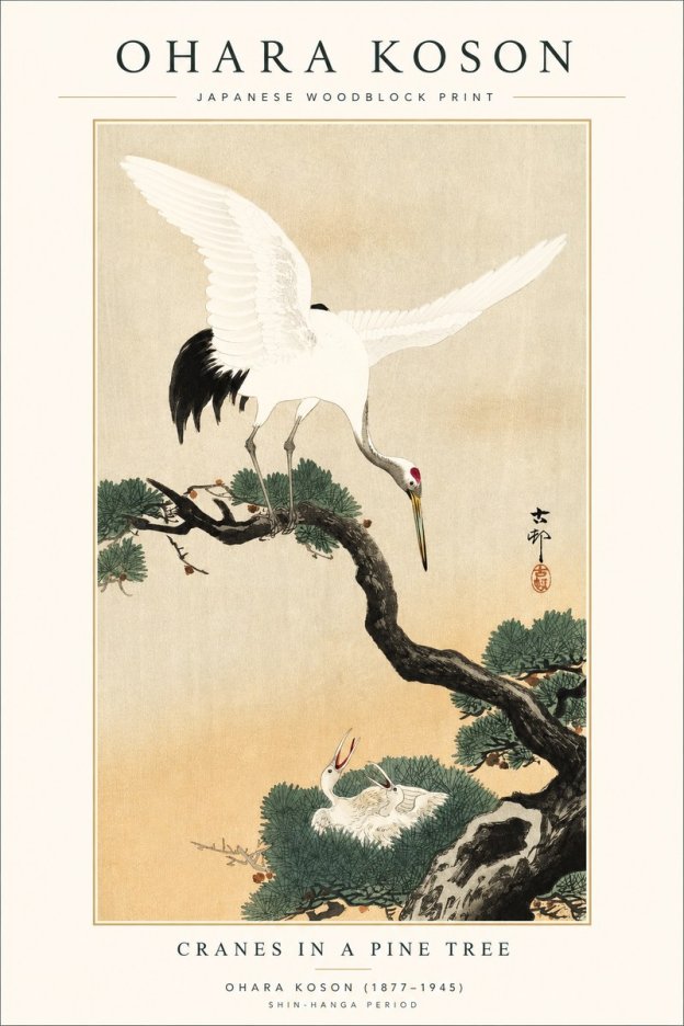 Ohara Koson Cranes in Pine No2 - Póster