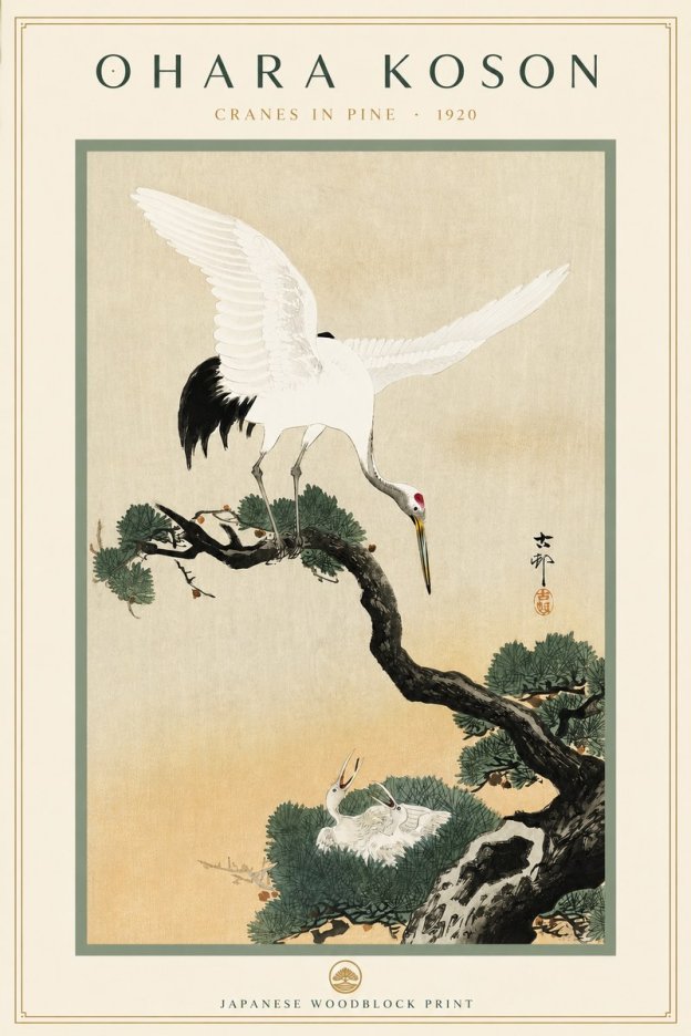 Ohara Koson Cranes in Pine No3 - Póster