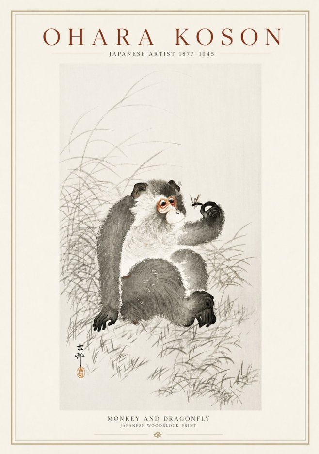 Ohara Koson Monkey and Dragonfly No1 - Póster