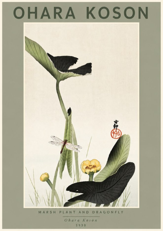 Ohara Koson Marsh Plant and Dragonfly No4 - Póster
