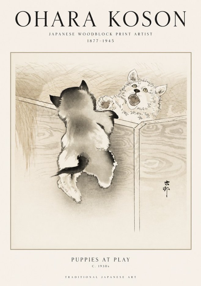 Ohara Koson Puppies at Play No1 - Póster