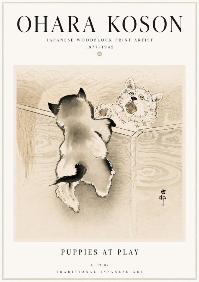 Ohara Koson Puppies at Play No5 - Póster