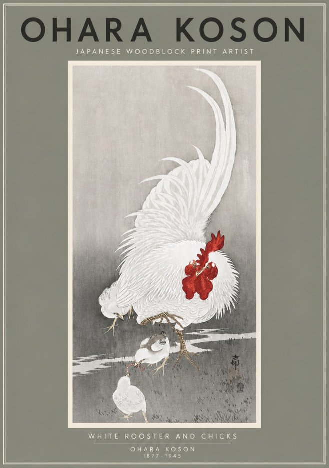 Ohara Koson White Rooster and Chicks No4 - Póster