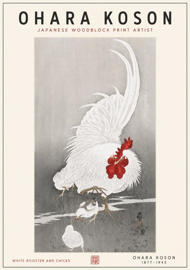 Ohara Koson White Rooster and Chicks No6 - Póster