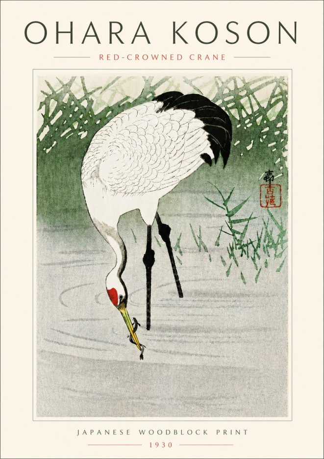 Ohara Koson Red-crowned Crane No6 - Póster