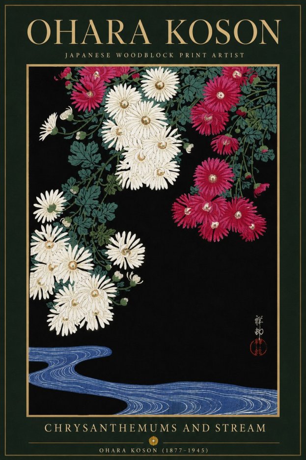 Ohara Koson Chrysanthemums and Stream No6 - Póster
