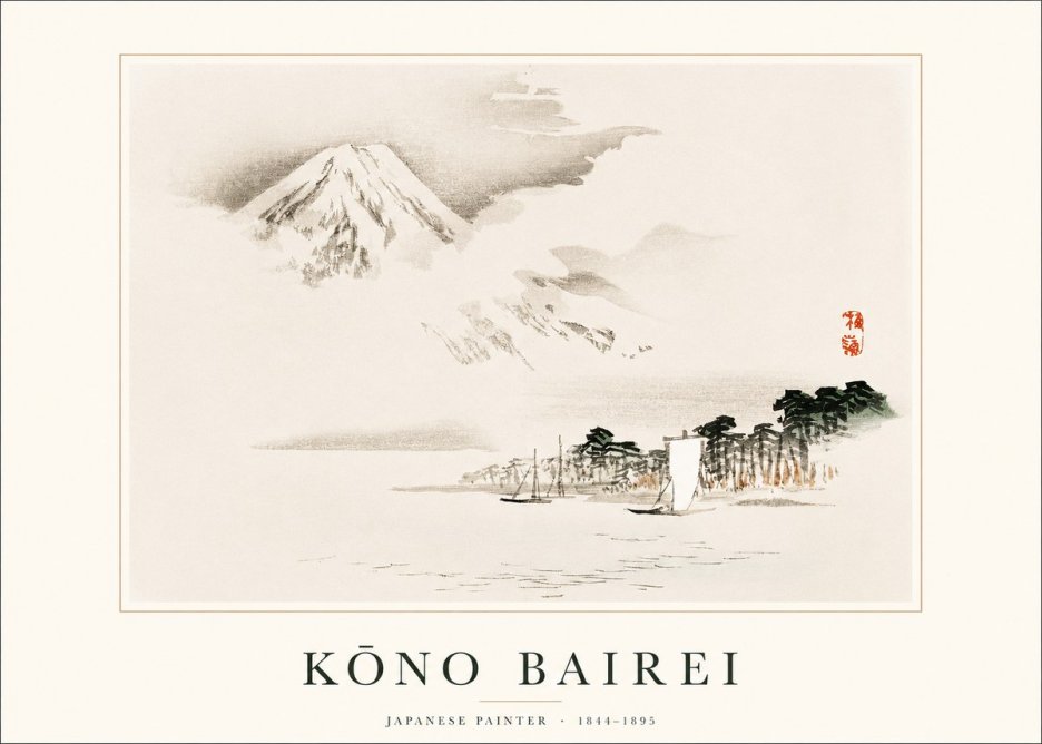 Kōno Bairei Mount Fuji with Boats No1 - Póster