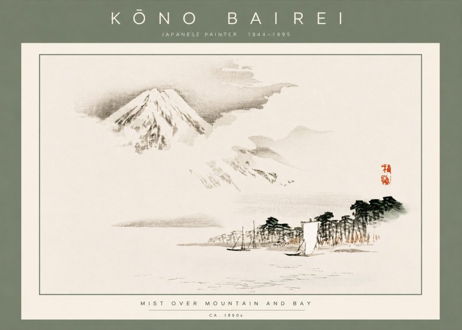 Kōno Bairei Mount Fuji with Boats No5 - Póster