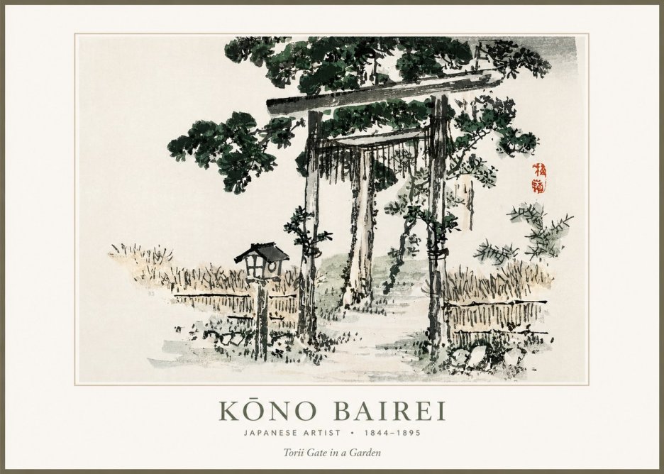 Kōno Bairei Torii Gate in a Garden No1 - Póster