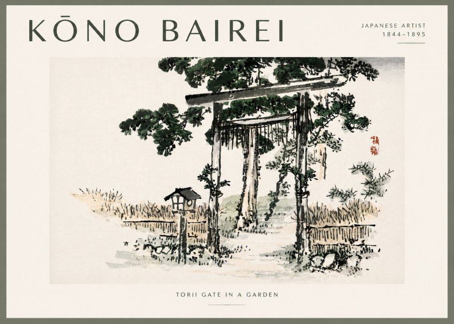 Kōno Bairei Torii Gate in a Garden No4 - Póster