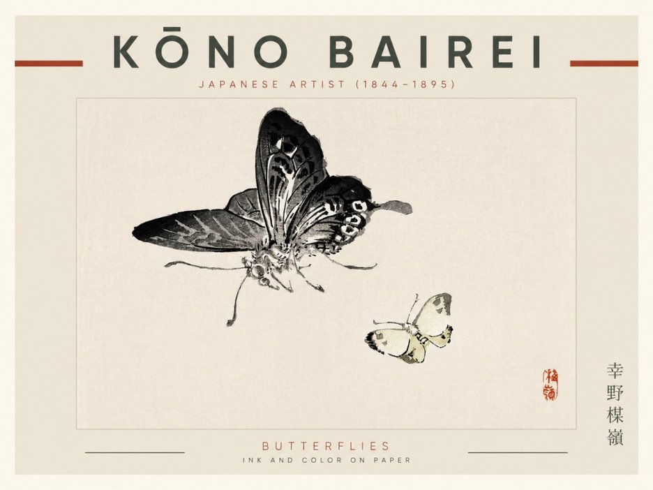 Kōno Bairei Butterflies No2 - Póster