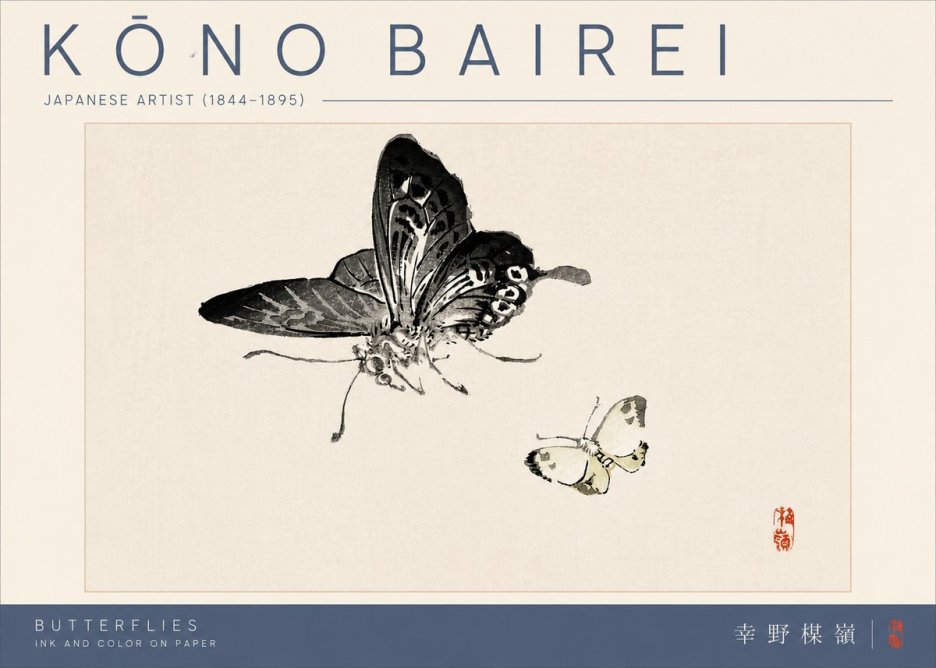 Kōno Bairei Butterflies No4 - Póster