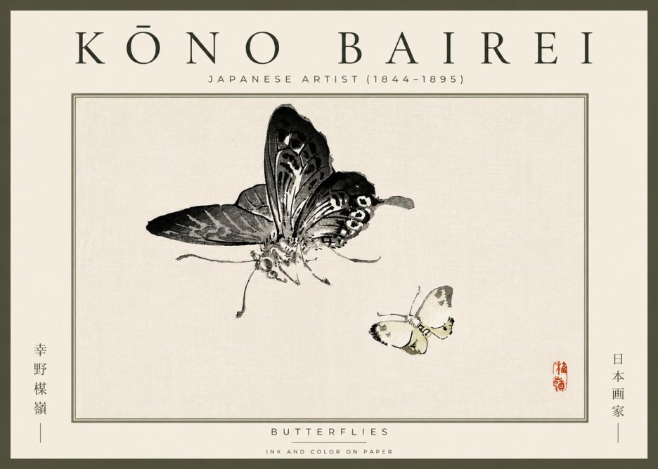 Kōno Bairei Butterflies No5 - Póster