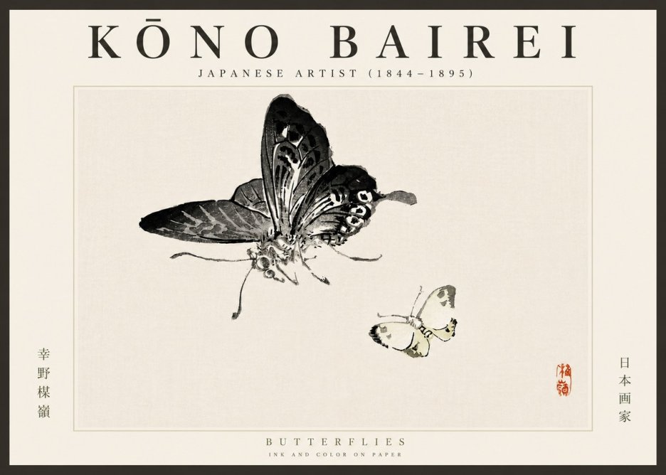 Kōno Bairei Butterflies No6 - Póster