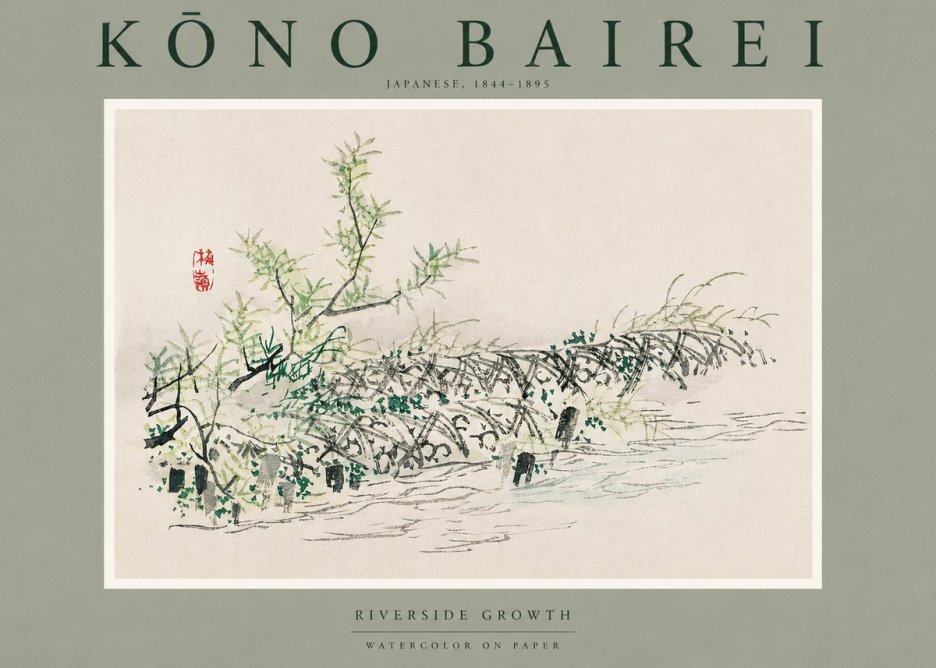 Kōno Bairei Riverside Growth No2 - Póster