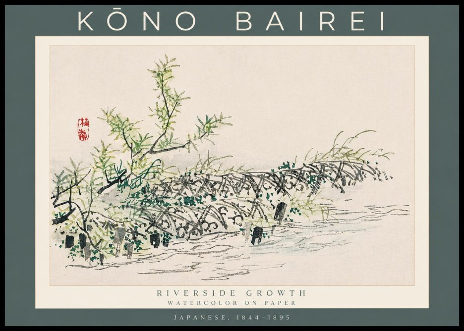 Kōno Bairei Riverside Growth No3 - Póster