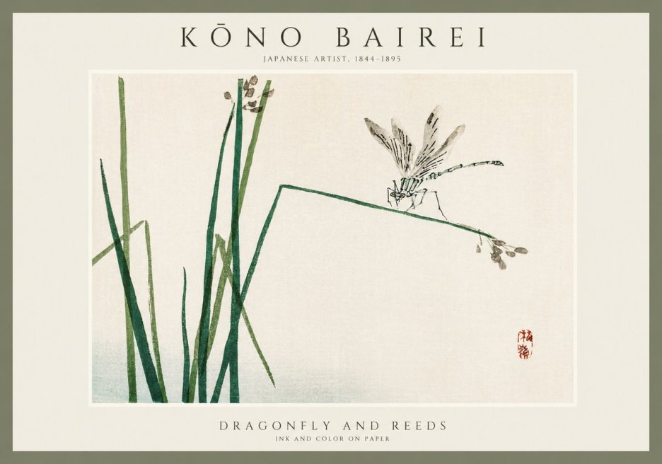 Kōno Bairei Dragonfly and Reeds No1 - Póster