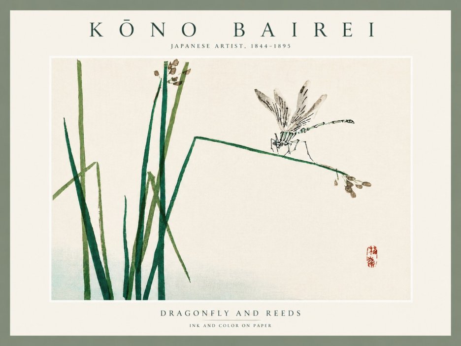 Kōno Bairei Dragonfly and Reeds No5 - Póster