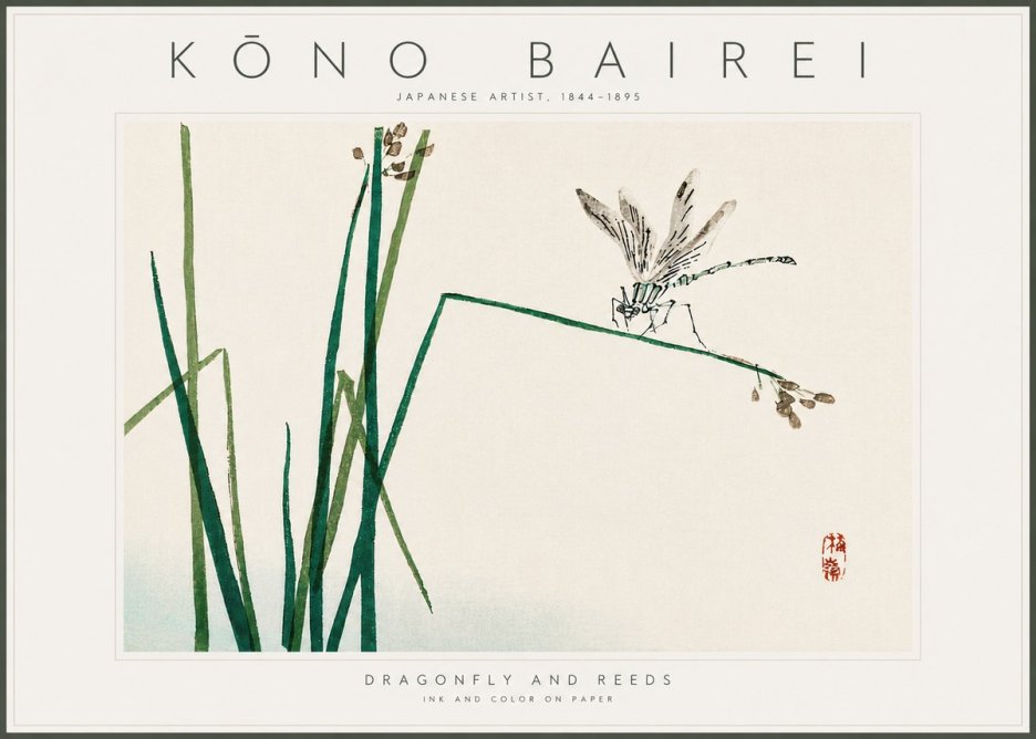 Kōno Bairei Dragonfly and Reeds No6 - Póster