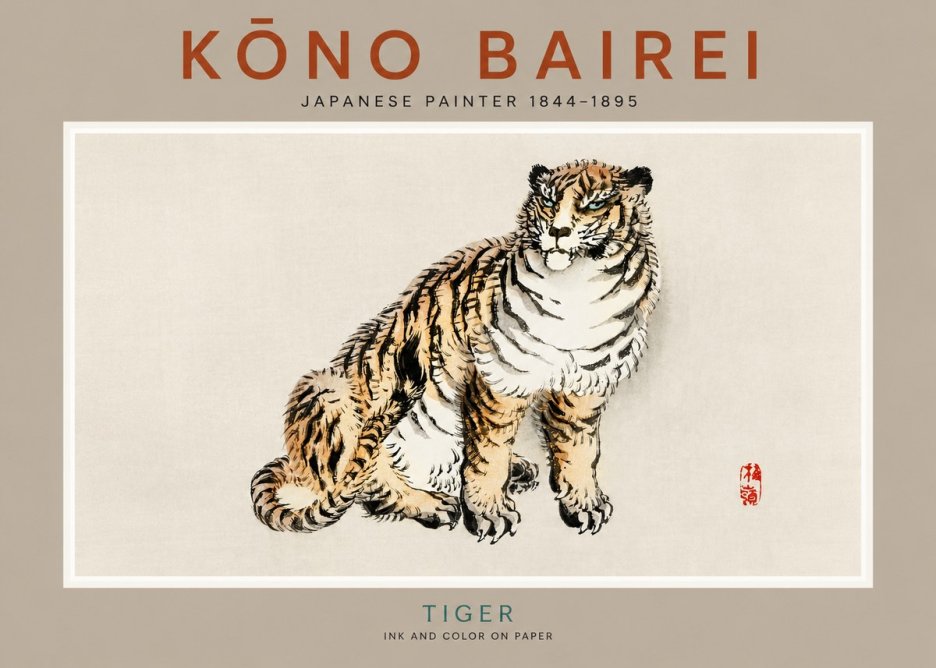 Kōno Bairei Tiger No2 - Póster
