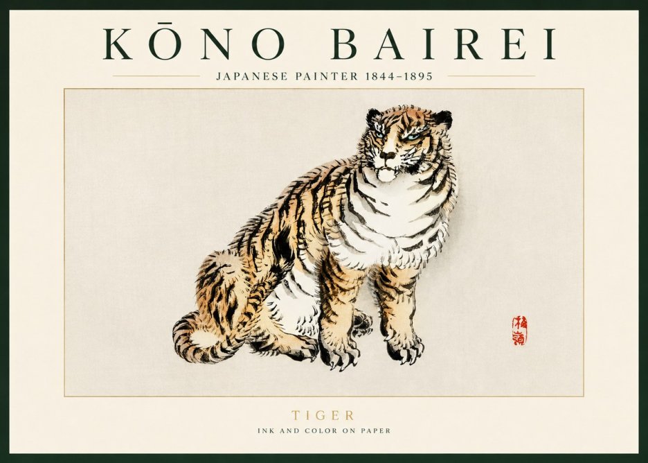Kōno Bairei Tiger No3 - Póster