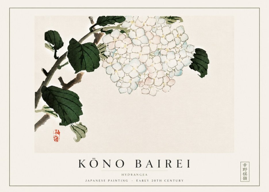 Kōno Bairei Hydrangea No3 - Póster