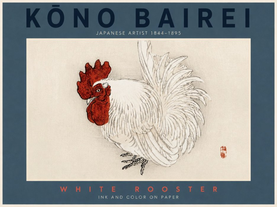 Kōno Bairei White Rooster No2 - Póster