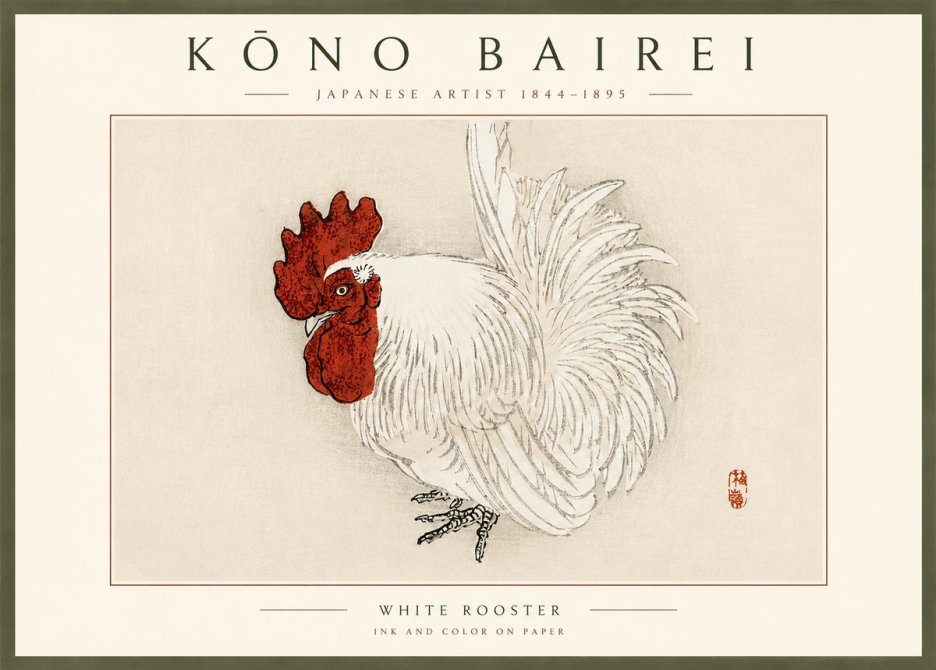 Kōno Bairei White Rooster No3 - Póster