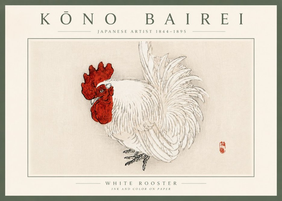 Kōno Bairei White Rooster No5 - Póster