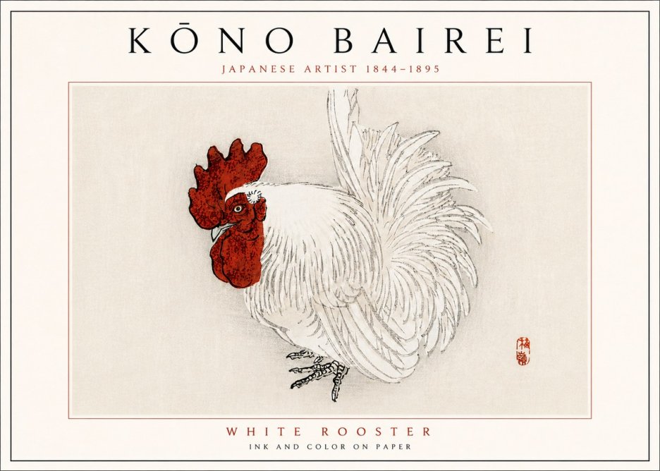 Kōno Bairei White Rooster No6 - Póster