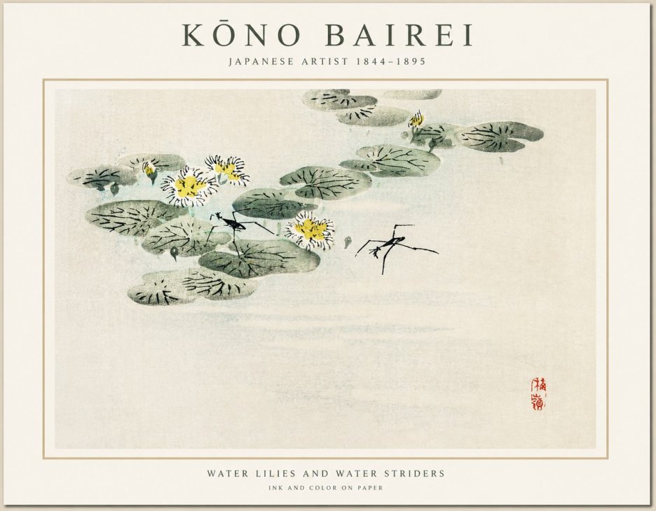 Kōno Bairei Water Lilies and Water Striders No1 - Póster
