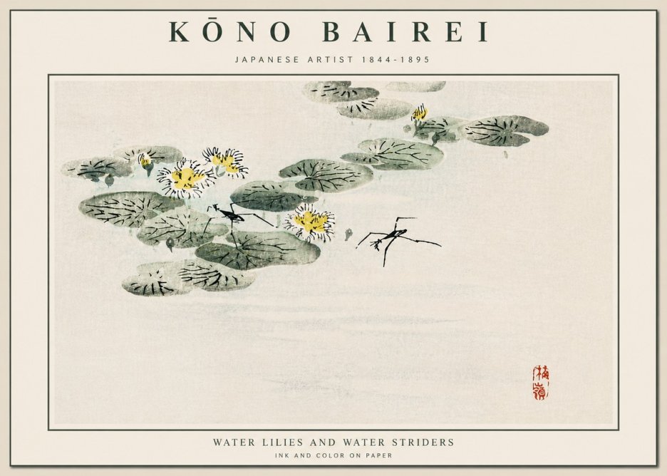 Kōno Bairei Water Lilies and Water Striders No5 - Póster