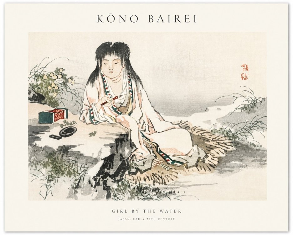 Kōno Bairei Girl by the Water No1 - Póster