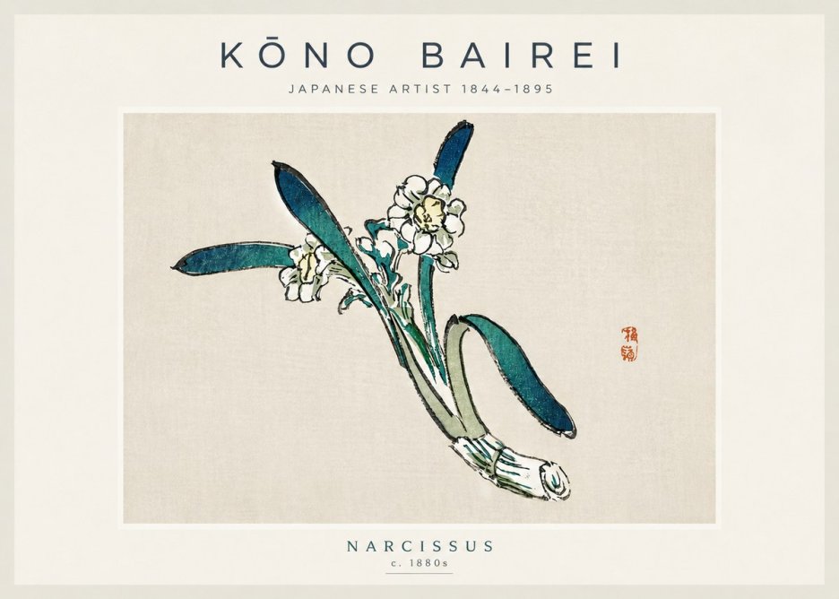Kōno Bairei Narcissus No4 - Póster