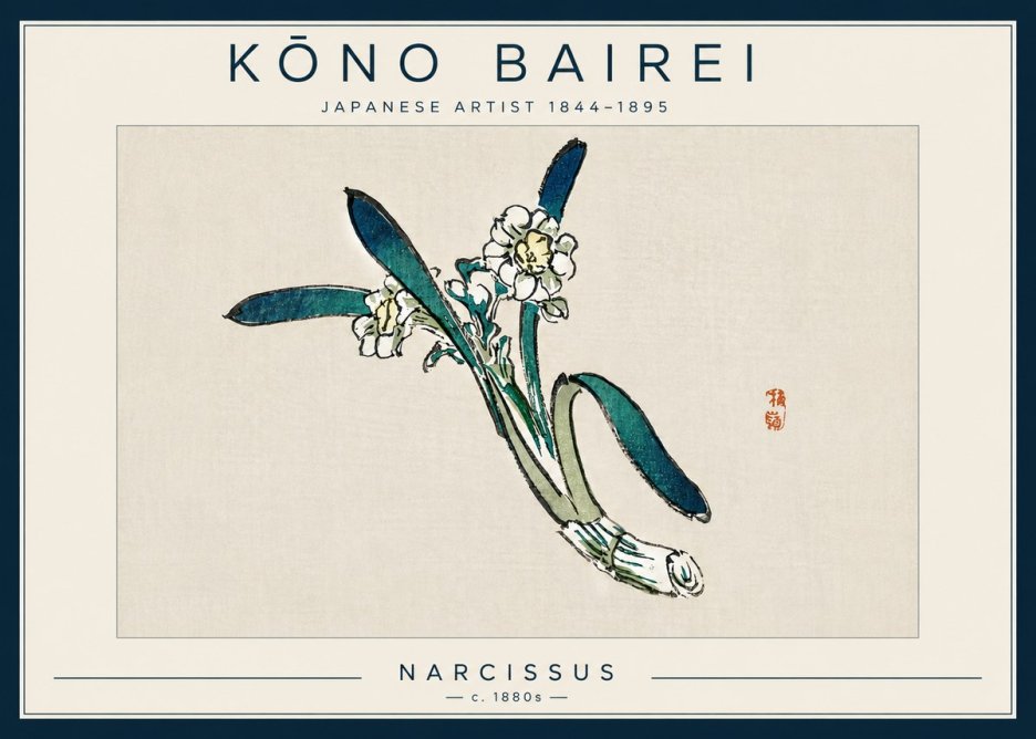 Kōno Bairei Narcissus No5 - Póster