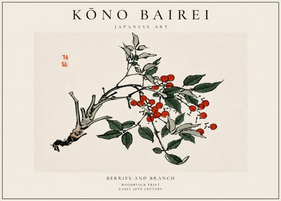 Kōno Bairei Berries and Branch No3 - Póster