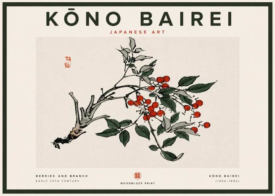 Kōno Bairei Berries and Branch No4 - Póster