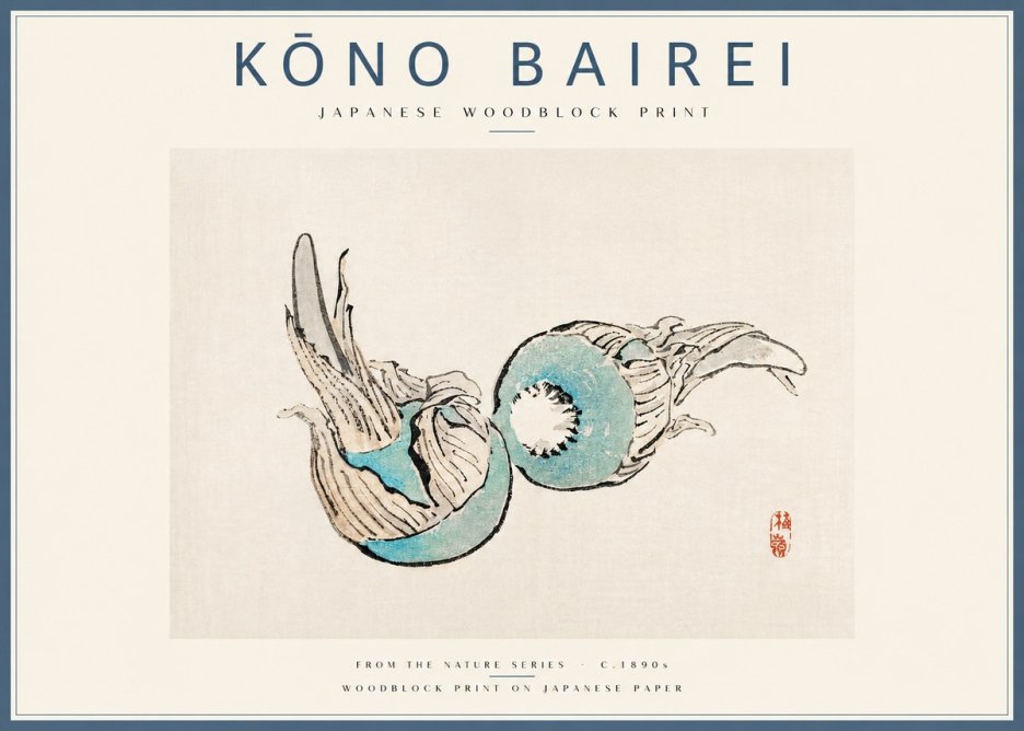 Kōno Bairei Abstract Botanical Forms No3 - Póster