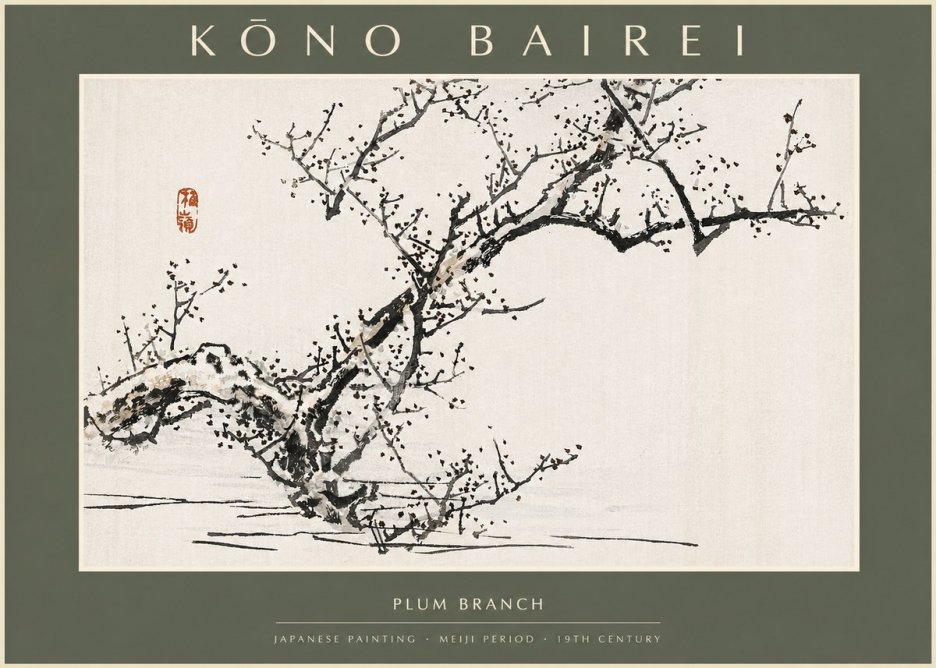 Kōno Bairei Plum Branch No2 - Póster