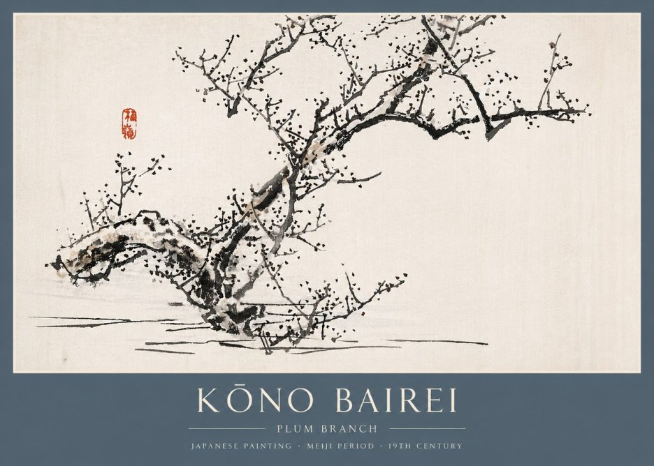 Kōno Bairei Plum Branch No3 - Póster
