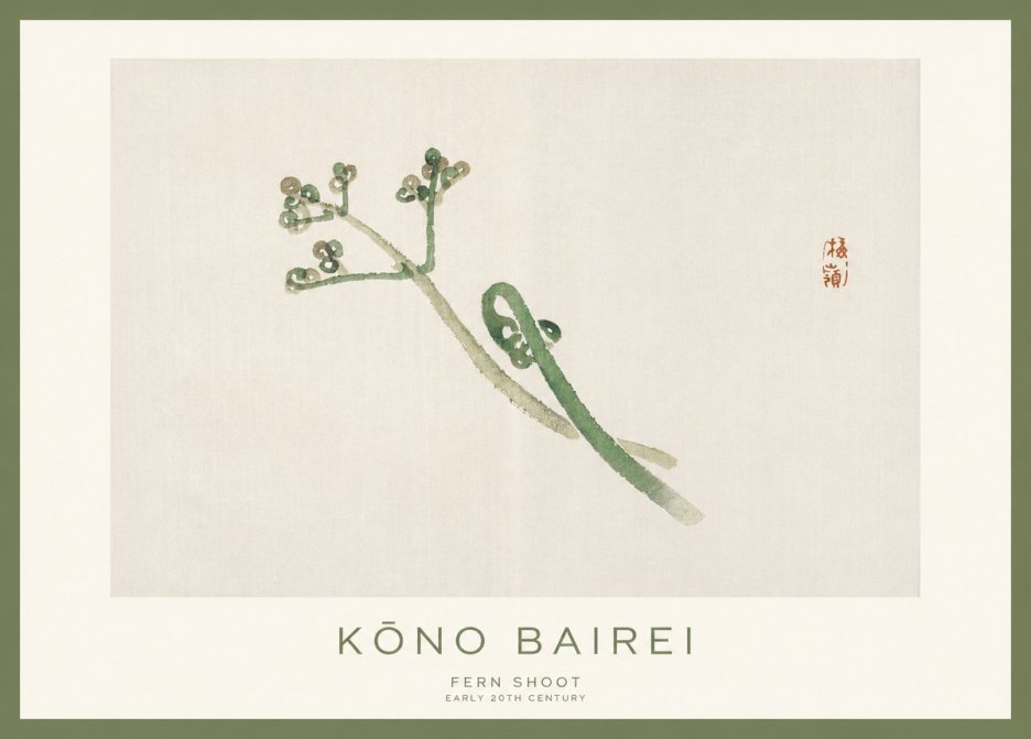 Kōno Bairei Fern Shoot No1 - Póster