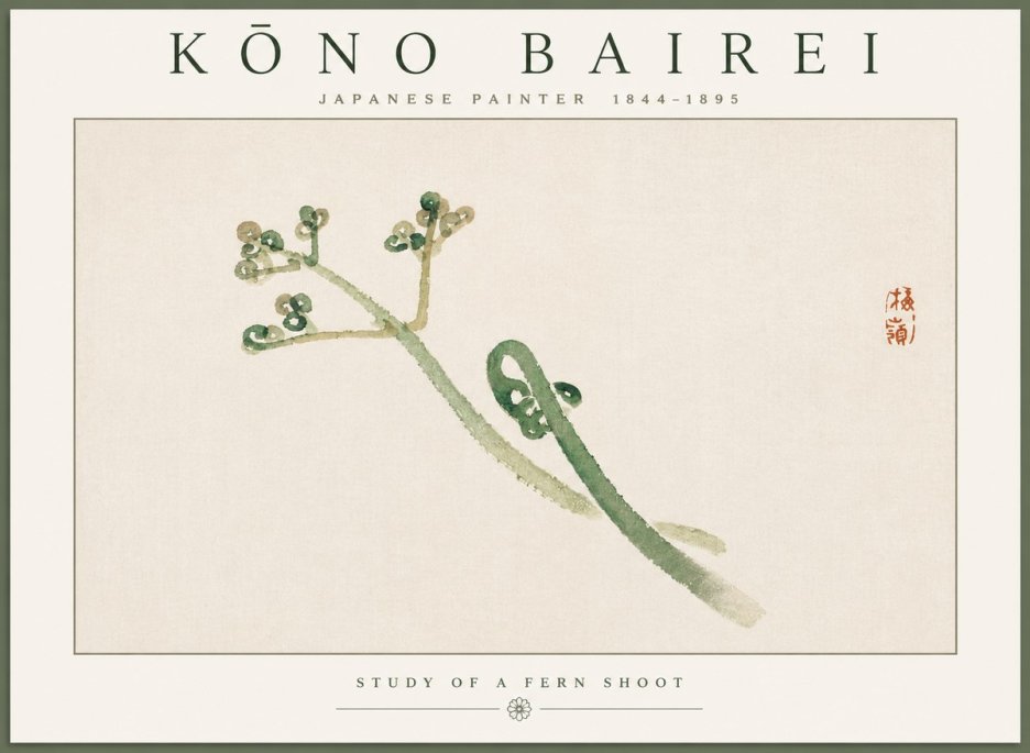 Kōno Bairei Fern Shoot No2 - Póster