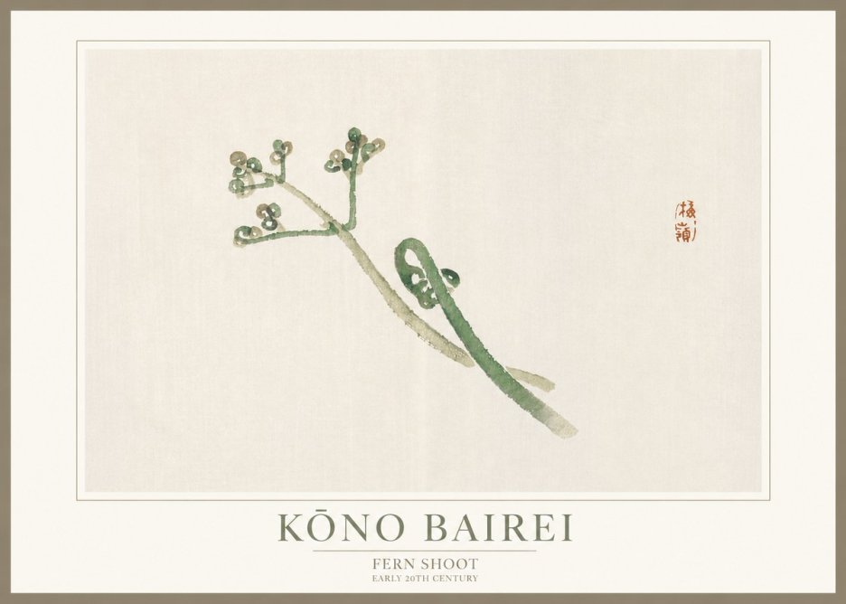 Kōno Bairei Fern Shoot No3 - Póster