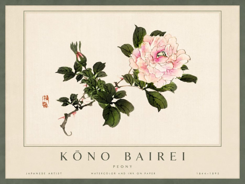 Kōno Bairei Peony I No4 - Póster