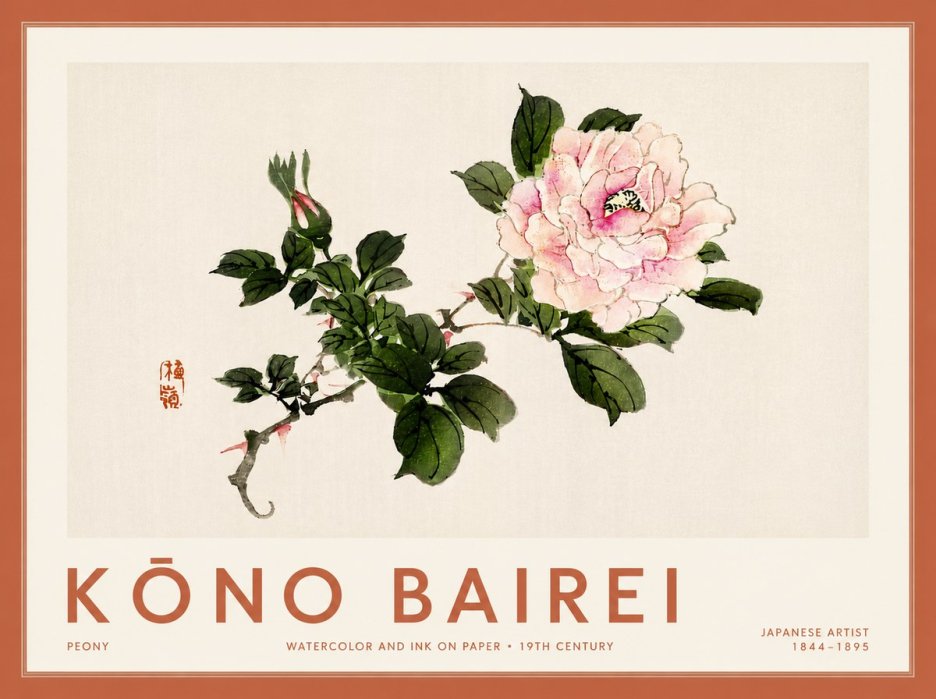 Kōno Bairei Peony I No6 - Póster
