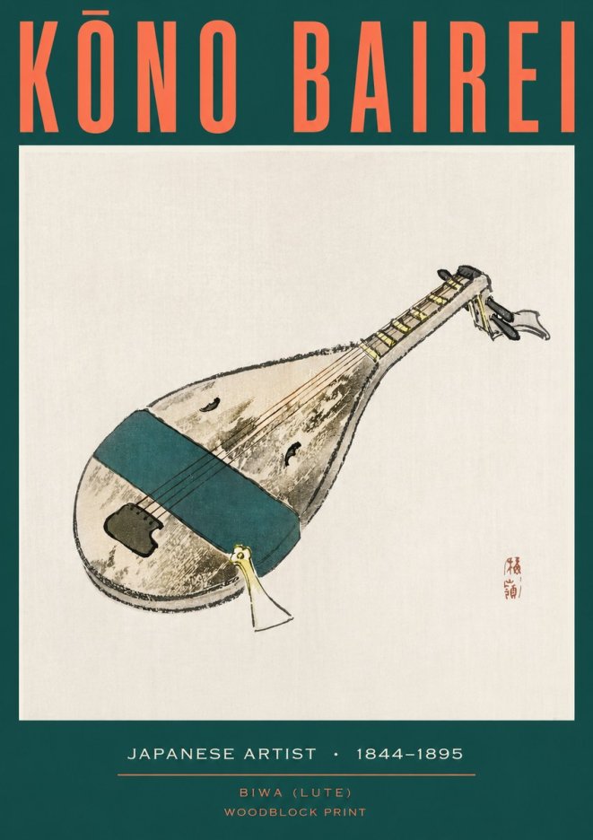 Kōno Bairei Biwa (Lute) No2 - Póster