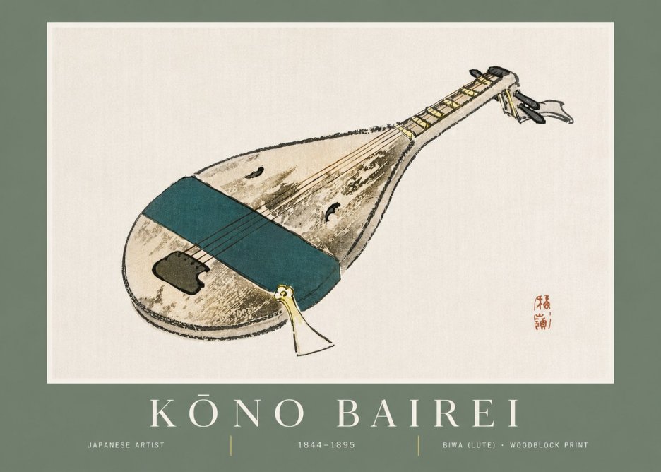 Kōno Bairei Biwa (Lute) No5 - Póster