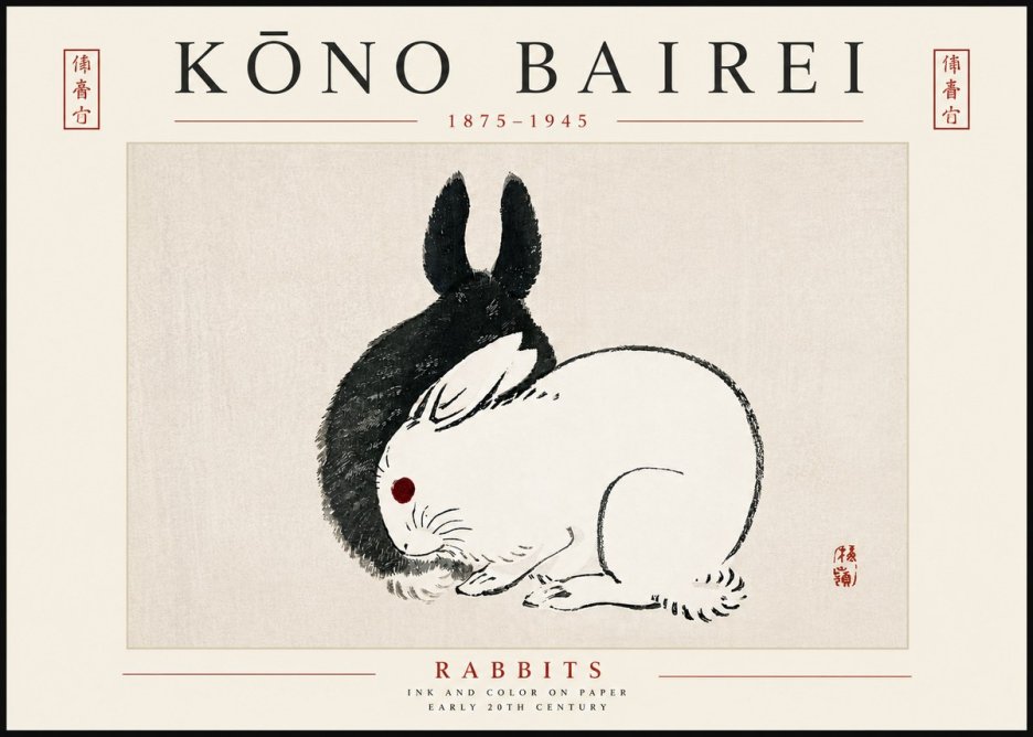 Kōno Bairei Rabbits No5 - Póster